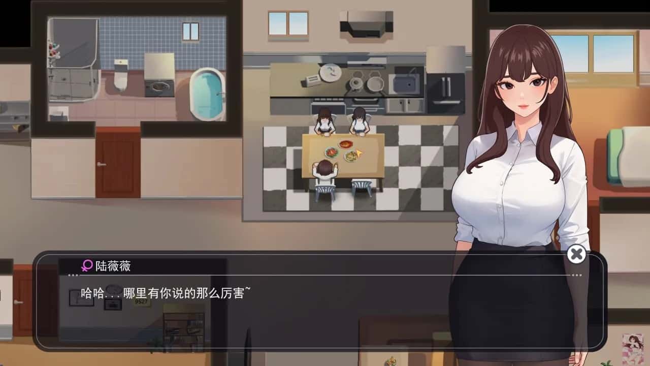 视觉数据6