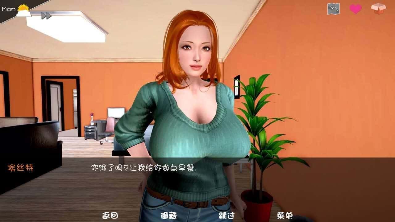 神话庄园 安卓版 玩法截图 8