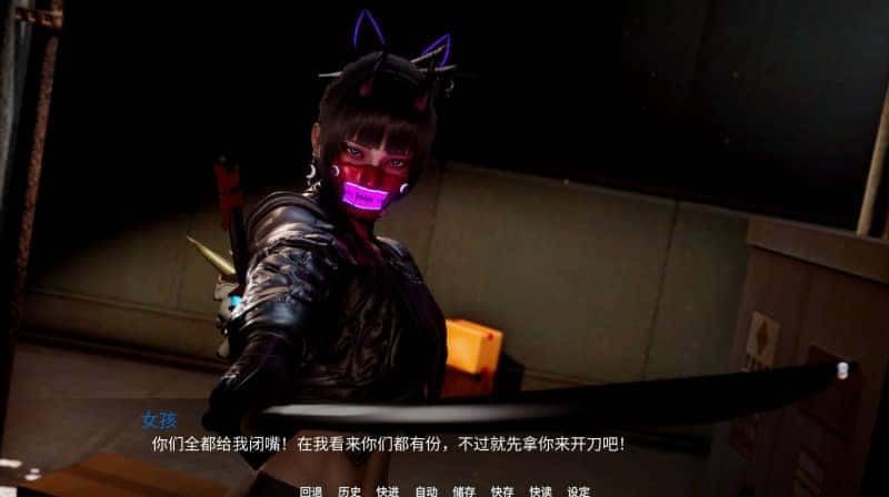 新天域 (新地平线) 场景演出 预览图 6