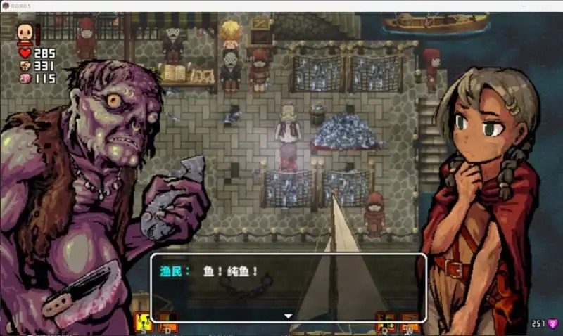 洛娜的世界LonaB 章节事件 资料图 4